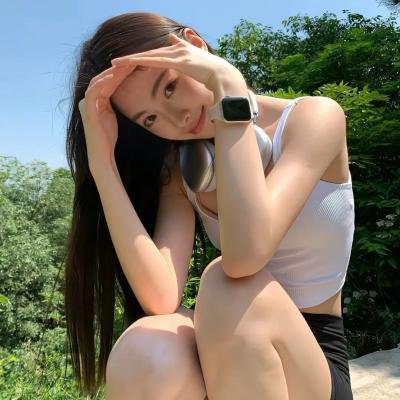 逍遥鬼侣